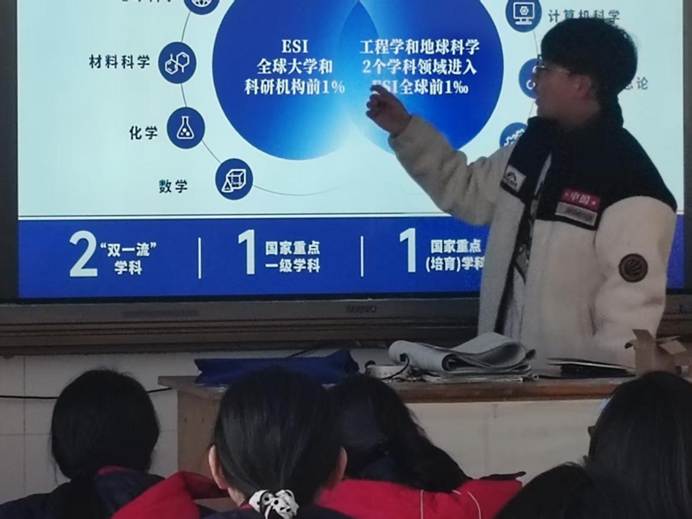 cefaea9784888f8c67d127d59609e4e