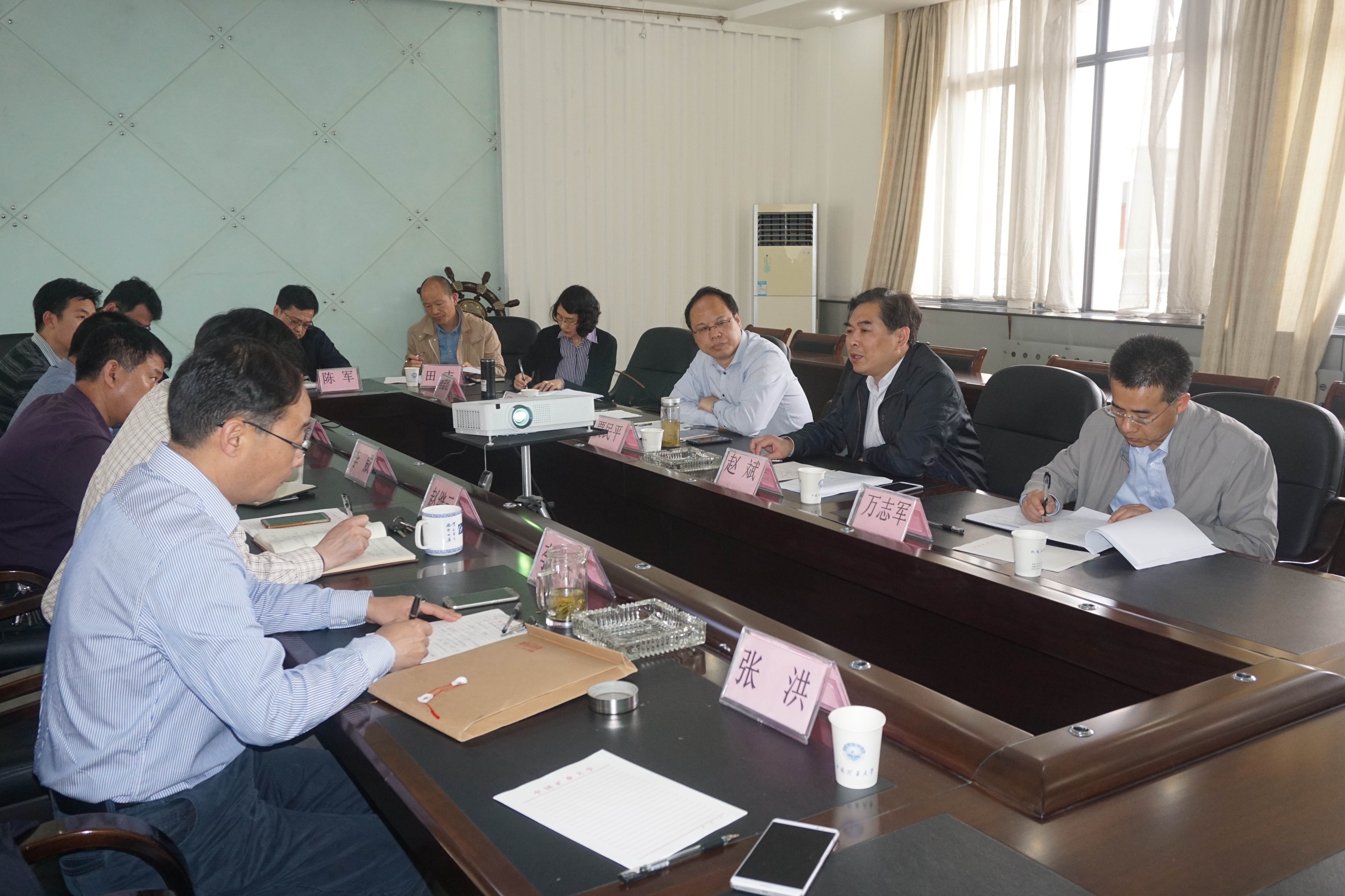 会议现场 会议现场