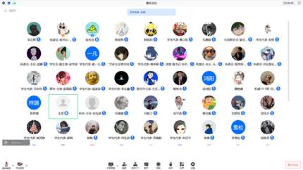 院党委副书记王虎发表讲话